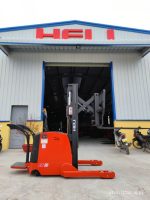 CQDH15/20R Xe nâng điện đứng lái 1.5 - 2 tấn Heli càng cắt kéo - Ảnh 2