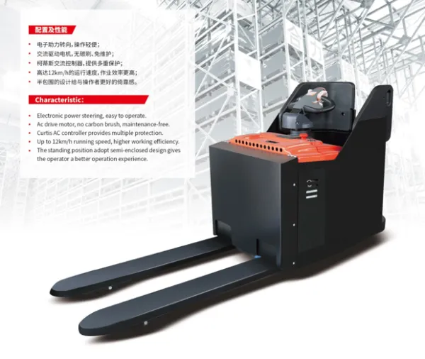 Xe-nang-dien-CBD20-30-J1R-600x506